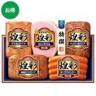 丸大食品 煌彩〈MC-355〉