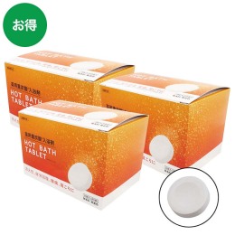 AFC HOTBATHTABLET28錠3個セット