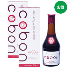 AFC コーボン和漢 2本セット