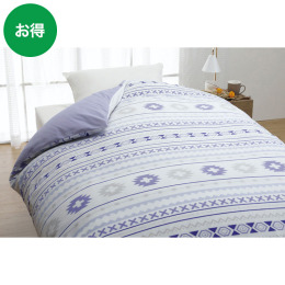 大津コーポレーション】洗える 本麻敷きパッド - 福屋オンラインストア