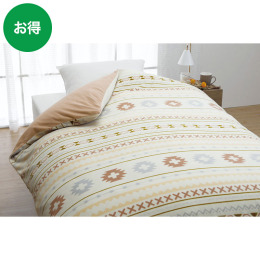 ロマンス小杉 あったか掛けふとんカバー〈ベージュ〉
