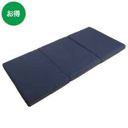 ロマンス小杉 体圧分散敷きふとん〈三つ折りタイプ〉