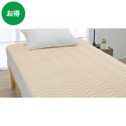 ロマンス小杉 綿敷きパッド〈ベージュ〉