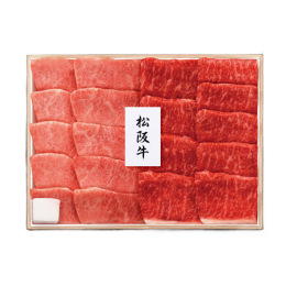 【プリマハム】松阪牛焼肉セット