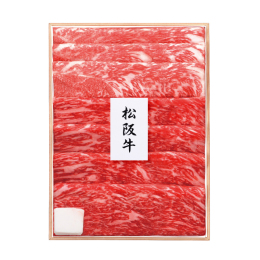 【プリマハム】松阪牛すき焼き用