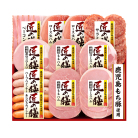 【プリマハム】匠の膳バラエティーセット