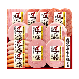 【プリマハム】匠の膳バラエティーセット