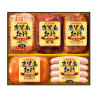 【プリマハム】鹿児島紀行5本入