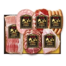 【大山ハム】食の匠工房セット
