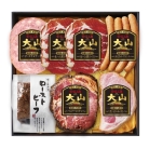 【大山ハム】食の匠工房セット（ＴＳＲ－１１１Ｙ）