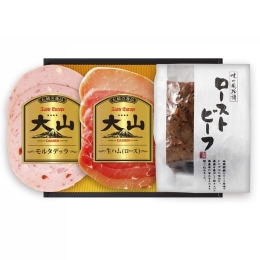 【大山ハム】ローストビーフバラエティーセット
