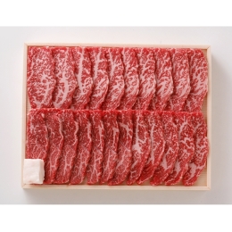 【牛処　うえ田】広島牛もも焼肉用　４００ｇ