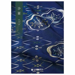沙羅【弔事専用】山茶花（システム料込）