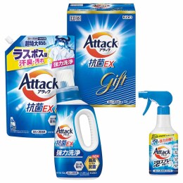 花王アタック抗菌EXギフト〈KAR20〉