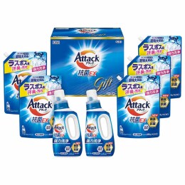 花王アタック抗菌EXギフト〈KAR50〉