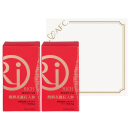 RICH 醗酵高麗紅人参2個セット