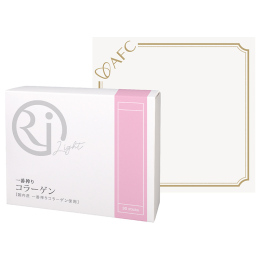 RICH Light 一番搾りコラーゲン