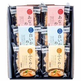 島根 和田珍味 海鮮めしセット〈K36F〉