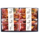 山陰大松 氷温熟成 煮魚焼き魚ギフトセット（縁）〈NYG-8〉
