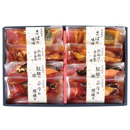 山陰大松 氷温熟成 煮魚焼き魚ギフトセット（縁）〈NYG-8〉