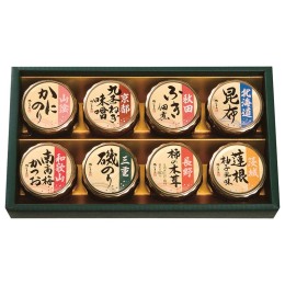 磯じまん 日本全国うまいものめぐり〈里-40〉