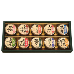 磯じまん 日本全国うまいものめぐり〈里-50〉