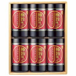 やま磯 海苔詰合せ〈極旨-30G〉