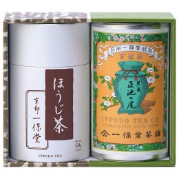 一保堂茶舖 煎茶「正池の尾」・ほうじ茶詰合せ