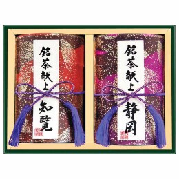 福寿園 宇治銘茶詰合せ〈MG-50A〉 - 福屋オンラインストア
