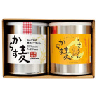 バッケンモーツアルト からす麦の焼きたてクッキー詰合せ（2缶入り）