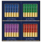 AGF ちょっと贅沢な珈琲店 スティックブラックギフト〈ZST-20D〉