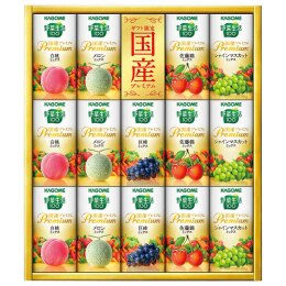 カゴメ 野菜生活100 国産プレミアムギフト（紙容器）〈YP-30S〉