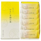 御菓子所高木 ひろしま檸の菓