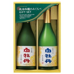 白牡丹 - 福屋オンラインストア
