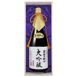 「究極の醉心」大吟醸〈SKD-50〉