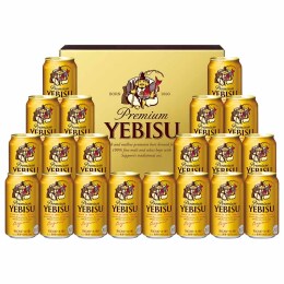 サッポロ ヱビスビールセット〈YE5DT〉