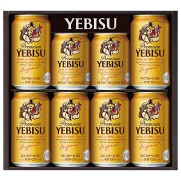 サッポロ ヱビスビールセット〈YE2DS〉