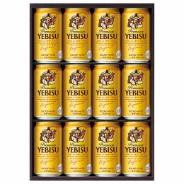 サッポロ ヱビスビールセット〈YE3D〉