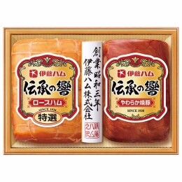伊藤ハム詰合せ〈IB-30〉