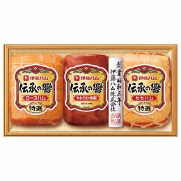 伊藤ハム詰合せ〈IC-500〉