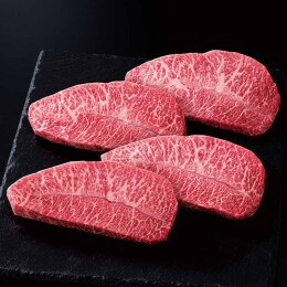 【肉の匠いとう】近江牛みすじ（肩）ステーキ用〈FOSM-150〉