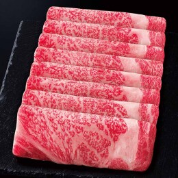 【肉の匠いとう】近江牛ロースうす切り〈FOR-20〉