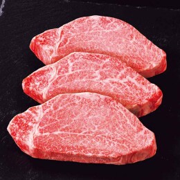 【肉の匠いとう】広島牛ヒレステーキ用〈FHH-150F〉