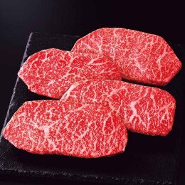 【肉の匠いとう】広島牛モモステーキ用〈FHMT-8F〉