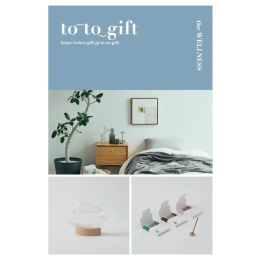to to gift the WELLNESS 光/TWCコース