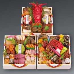 【京都・濱登久】和風三段