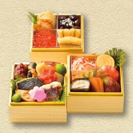 【京都 平等院表参道・竹林】和風三段 一客