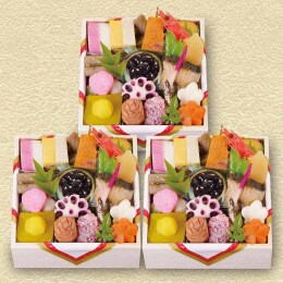 【京都・濱登久】和風 三客