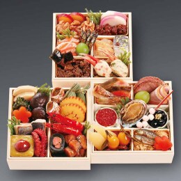 【京都・三千院の里】和風ミニ三段