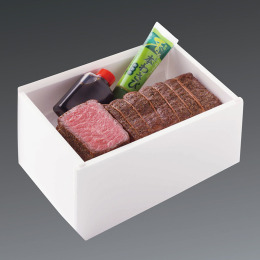 【東京・浅草今半】黒毛和牛ローストビーフ RB120R